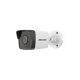 4 Мп IP видеокамера Hikvision DS-2CD1043G0-I(C) (4mm) EXIR H.265+